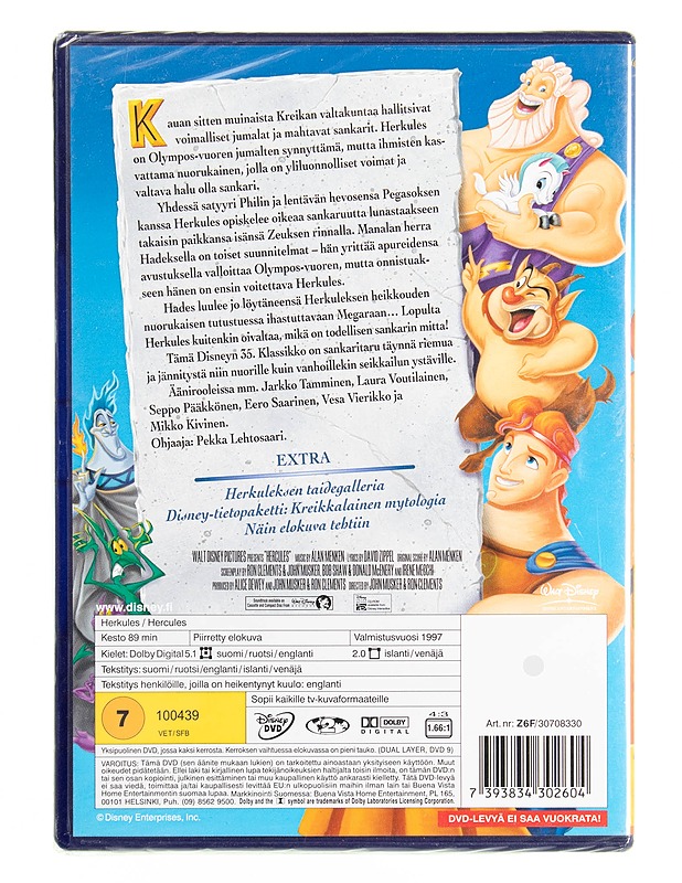 Herkules - DVD - DVD-elokuvat - 10105615364 - 1
