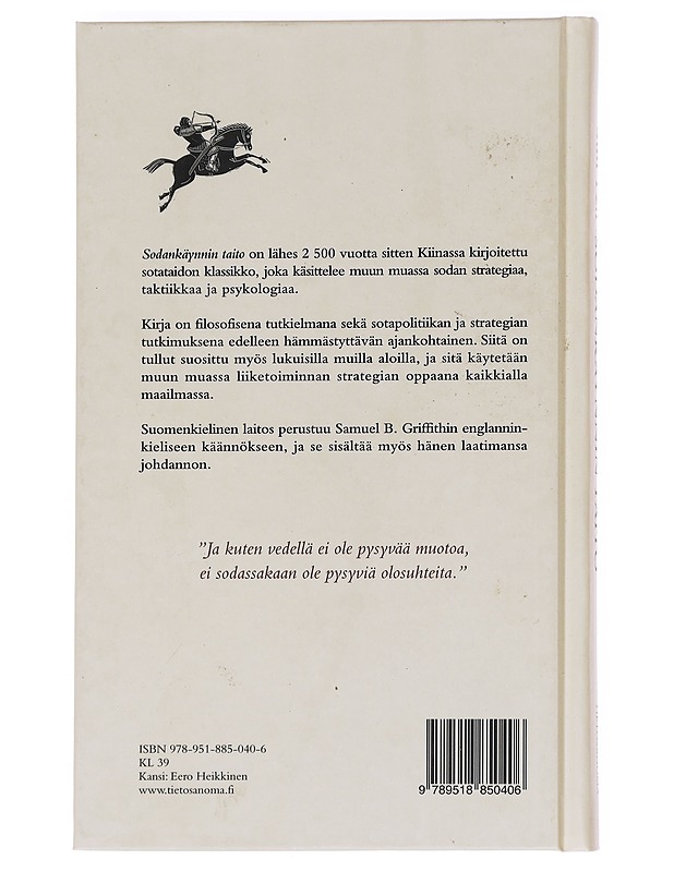 Sodankäynnin taito - Tzu, Sun - Tietokirjat - 10105615380 - 1