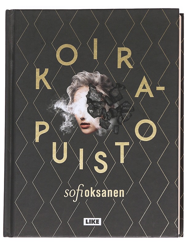 Koirapuisto - Oksanen, Sofi - Romaanit ja novellit - 10105615382 - 0