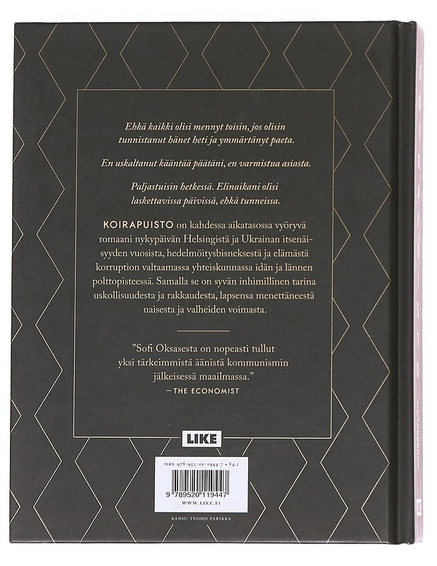 Koirapuisto - Oksanen, Sofi - Romaanit ja novellit - 10105615382 - 1