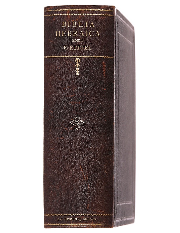 Bibilia Hebraica / Hebreankielinen Raamattu  - Tietokirjat - 10105615410 - 1