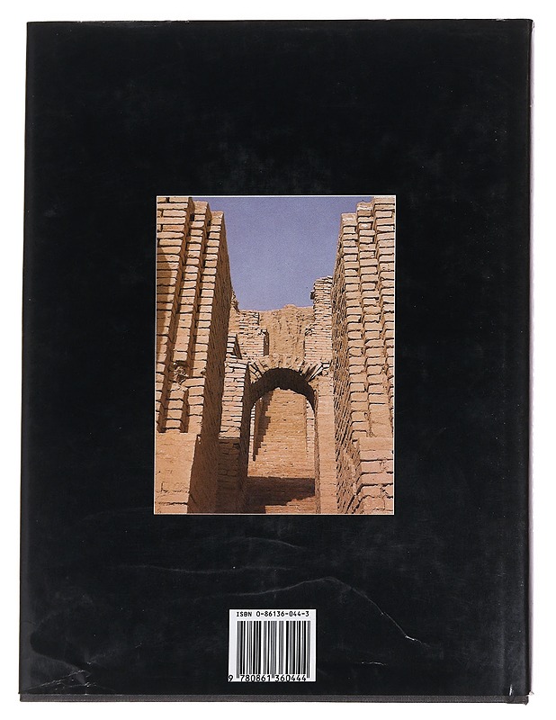 Ascent to civilization - John A. J. Gowlett - Romaanit ja novellit - 10105615543 - 1
