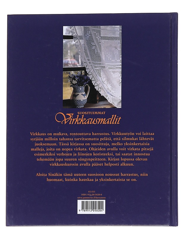 Suosituimmat virkkausmallit - Skarpmo, Jeanette  - Käsityökirjat - 10105615660 - 1