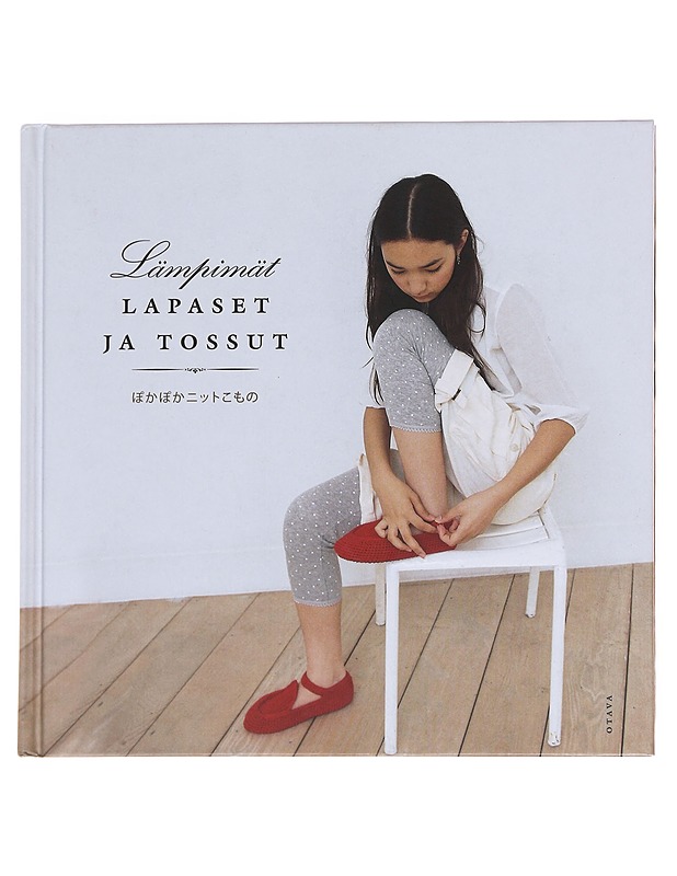 Lämpimät lapaset ja tossut - Nakajima, Shiegi - Kirja lahjaksi - 10105615831 - 0