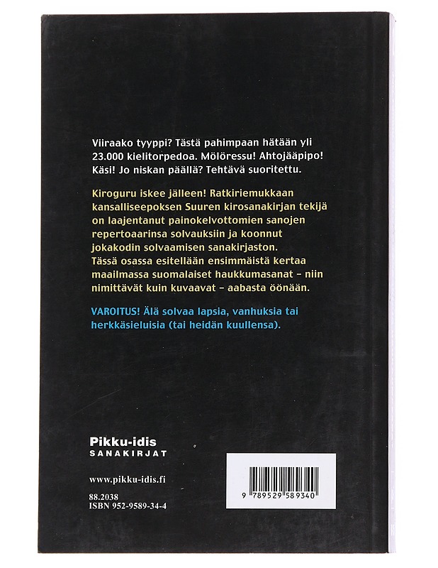 Suuri solvaussanakirja : haukkumasanat - Jari Tammi - Tietokirjat ja oppaat - 10105615943 - 1