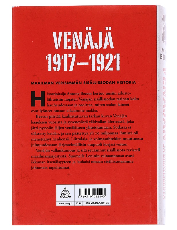 Venäjän vallankumous ja sisällissota - Antony Beevor - Tietokirjat ja oppaat - 10105616053 - 1