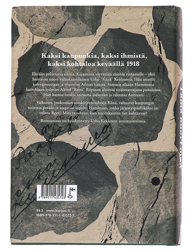 Tämä nuori maa - Martti Linna - Romaanit ja novellit - 10105616101 - 1