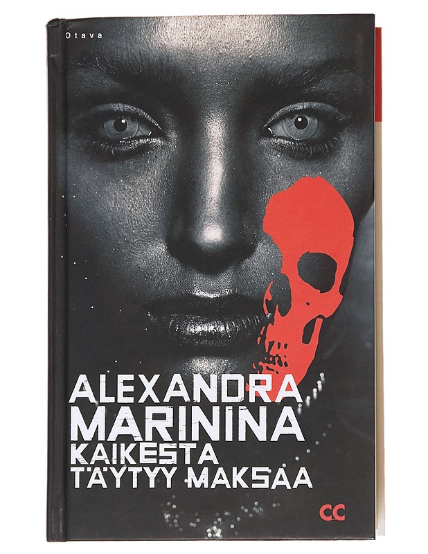 Kaikesta täytyy maksaa - Marinina, Aleksandra - Romaanit ja novellit - 10105616305 - 0