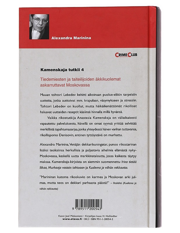 Kaikesta täytyy maksaa - Marinina, Aleksandra - Romaanit ja novellit - 10105616305 - 1