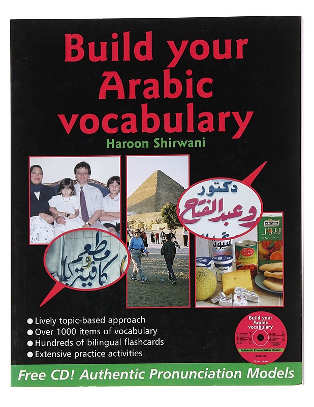 Build your Arabic vocabulary - Haroon Shirwani - Tietokirjat ja oppaat - 10105616312 - 0