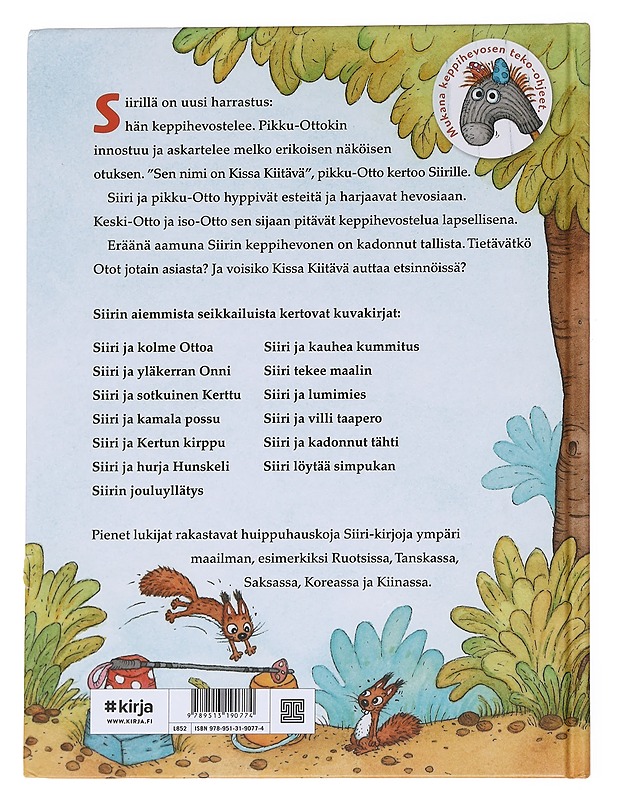 Siiri ja Heppa Huoleton - Nopola, Tiina - Lastenkirjat - 10105616411 - 1