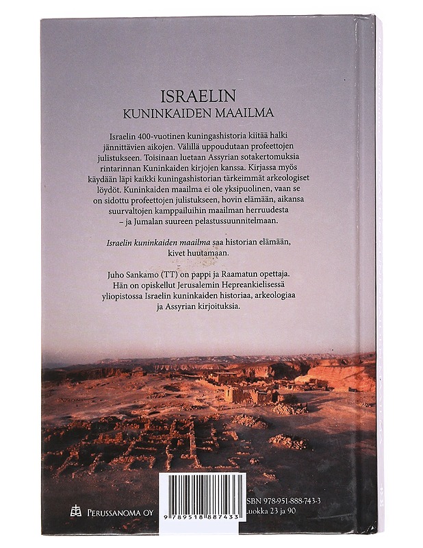 Israelin kuninkaiden maailma - Juho Sankamo - Historiakirjat - 10105617192 - 1