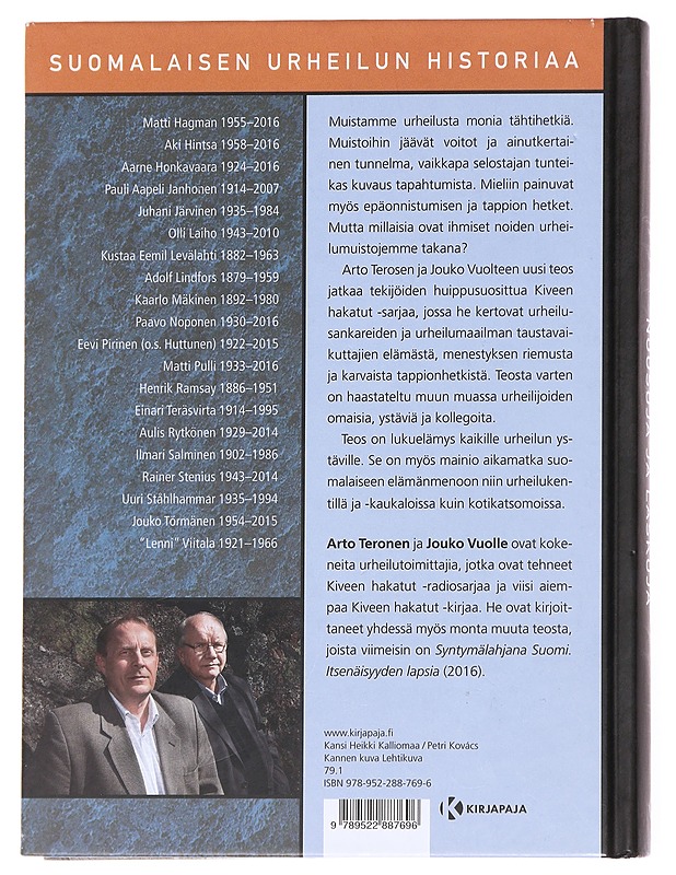 Urheilun nousuja ja laskuja / kiveen hakatut -  Arto Teronen - Elämäkerrat ja muistelmat - 10105617201 - 1