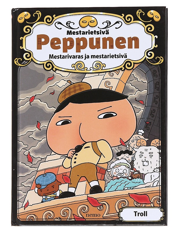 Mestarietsivä Peppunen / mestarivaras ja mestarietsivä - Troll - Lastenkirjat - 10105617249 - 0