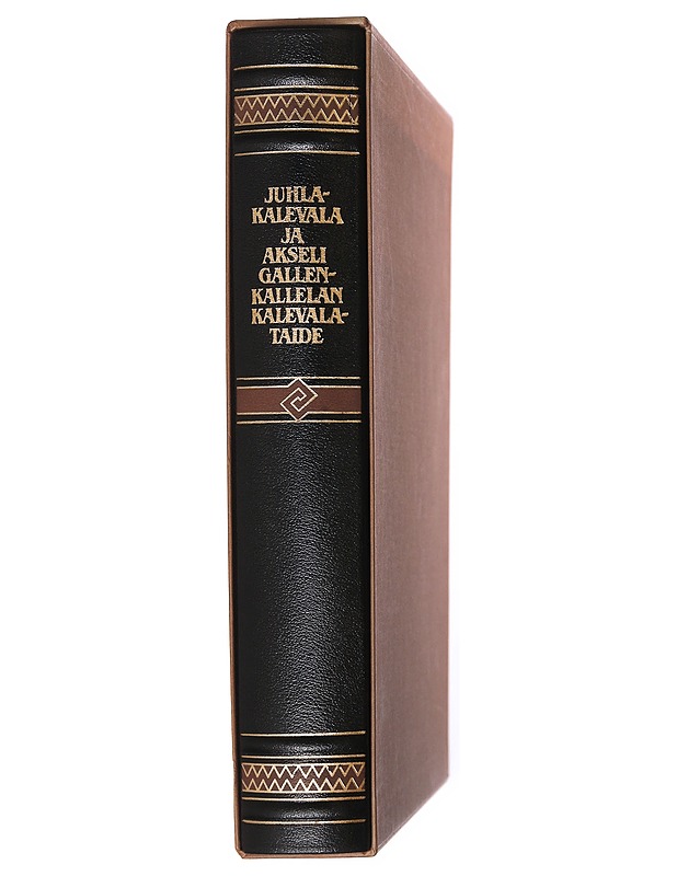 Juhla-Kalevala ja Akseli Gallen-Kallelan kalevalataide - Elias Lönnrot - Kaunokirjallisuus - 10105617396 - 1