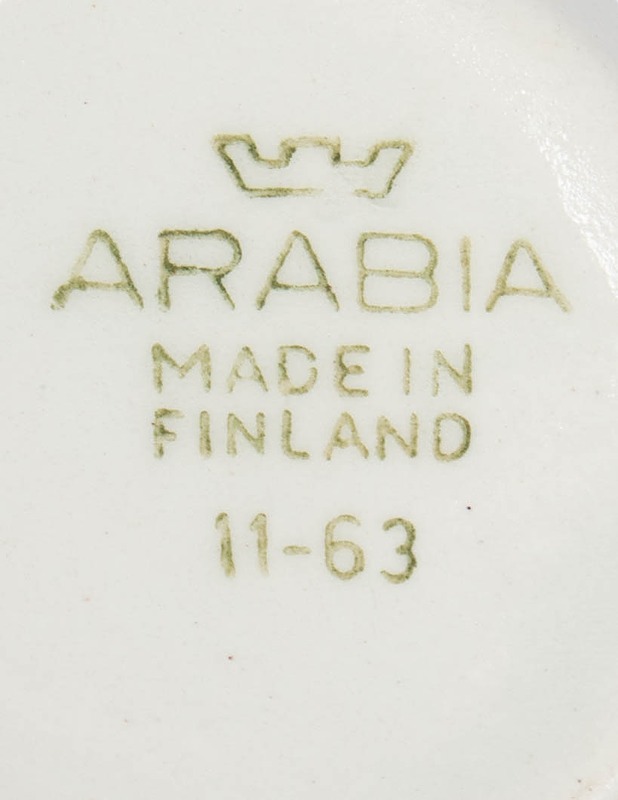 ARABIA Mirja kermakko - Designsuosikit - 10105617412 - 2