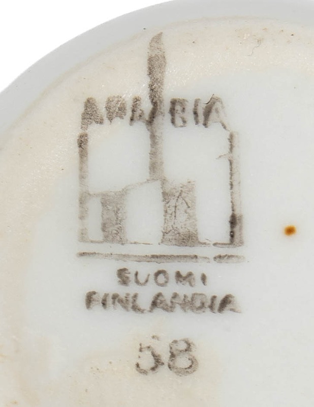 ARABIA pieni lastenastiaston kannu - Designsuosikit - 10105617416 - 2