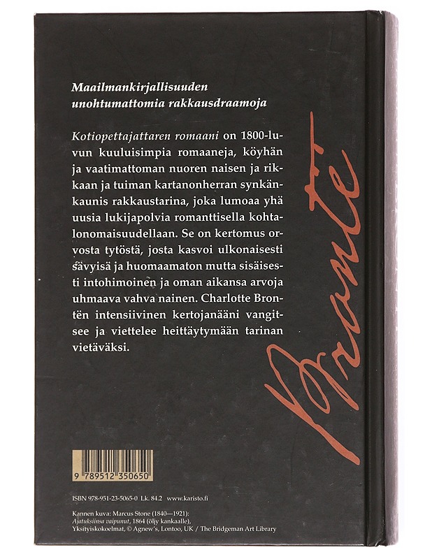 Kotiopettajattaren romaani - Brontë, Charlotte - Romaanit ja novellit - 10105617513 - 1