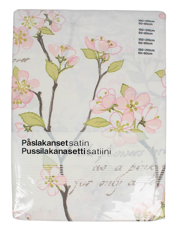 HEMTEX pussilakanasetti, 2 osaa - Liinavaatteet - 10105617765 - 0