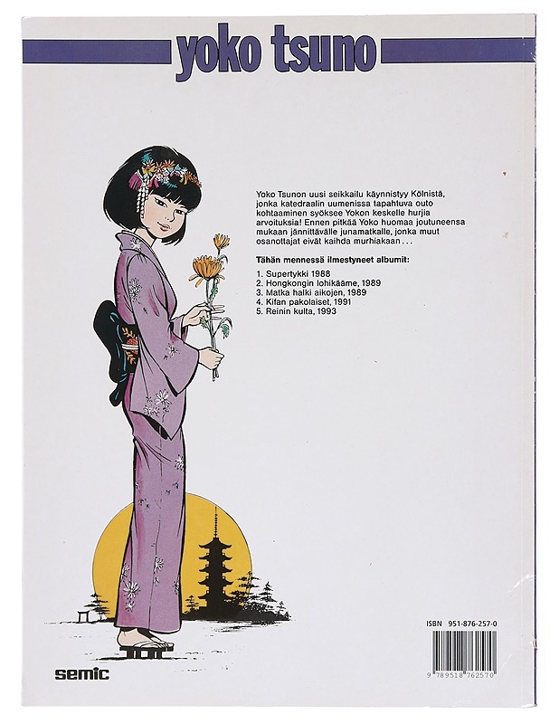 Yoko Tsuno: Reinin kulta - Roger Leloup - Sarjakuvat - 10105617785 - 1