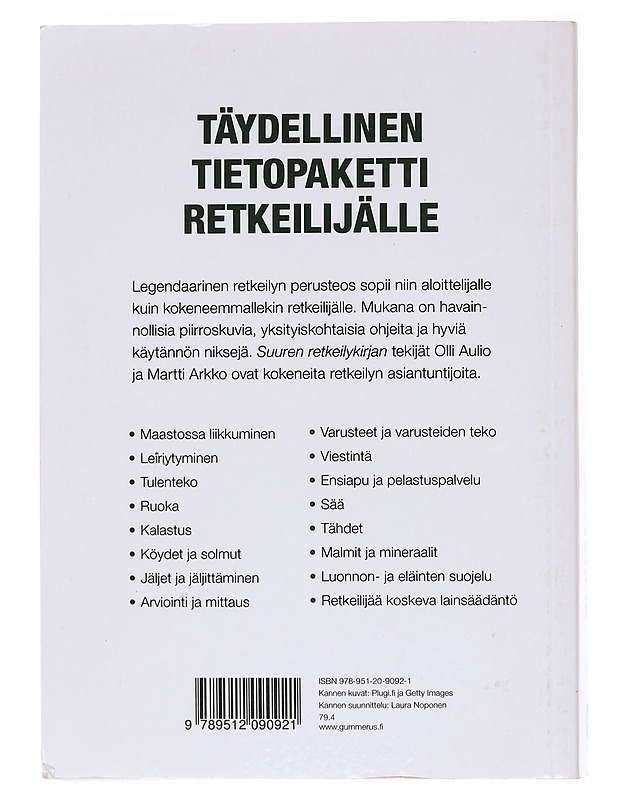 Suuri retkeilykirja - Aulio, Olli - Tietokirjat ja oppaat - 10105617807 - 1