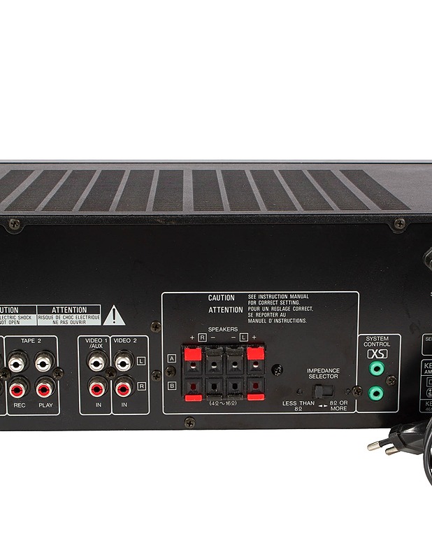 KENWOOD KR-A5020 -stereovahvistin - Audio - 10105617870 - 4
