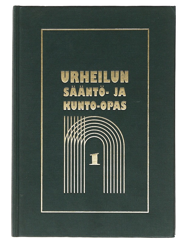 Urheilun sääntö- ja kunto-opas. Osa 1-2 - Arvonen, Sirpa - Harrastekirjat - 10105617875 - 0