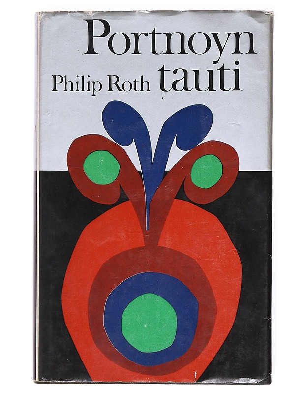 Portnoyn tauti - Philip Roth - Romaanit ja novellit - 10105618066 - 0