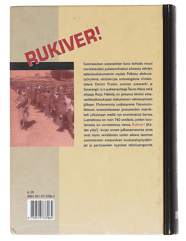 Rukiver! - Alava, Teuvo - Historiakirjat - 10105618126 - 1
