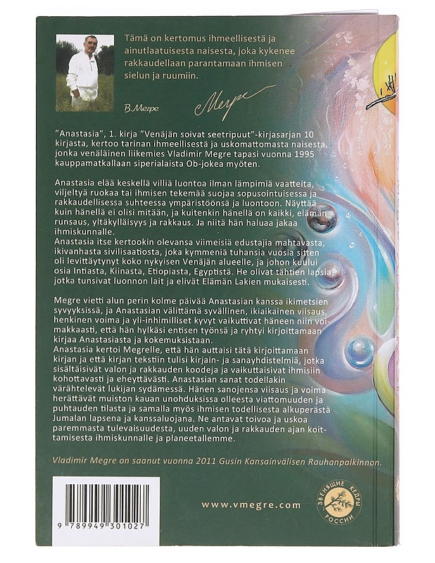 Anastasia - Megre, Vladimir - Romaanit ja novellit - 10105618219 - 1