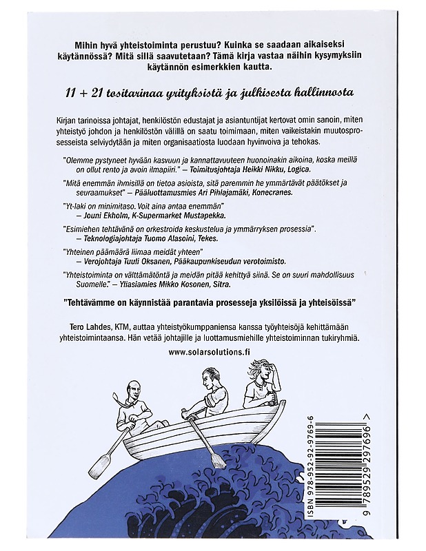 Samassa veneessä - Tero Lahdes - Tietokirjat ja oppaat - 10105618263 - 1