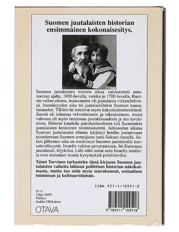 Kadimah - Taimi Torvinen - Historiakirjat - 10105618299 - 1