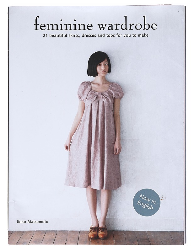 Feminine wardrobe - Matsumoto, Jinko - Tietokirjat ja oppaat - 10105618423 - 0