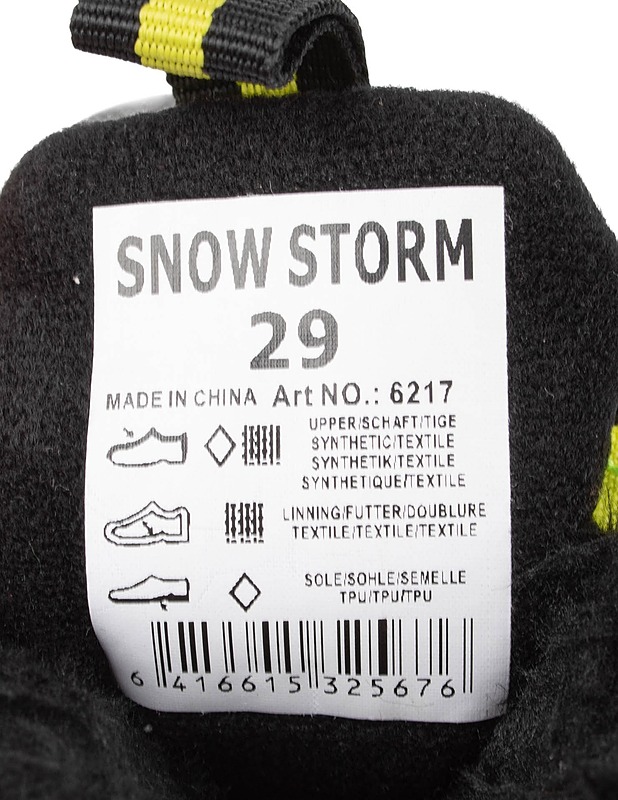 SNOW STORM -lasten monot, 29  - Hiihto ja talviurheilu - 10105618437 - 4