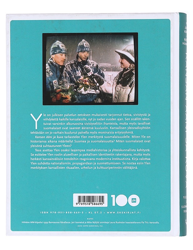 Kansan ääni ja kuva - Kortti, Jukka - Historiakirjat - 10105618542 - 1