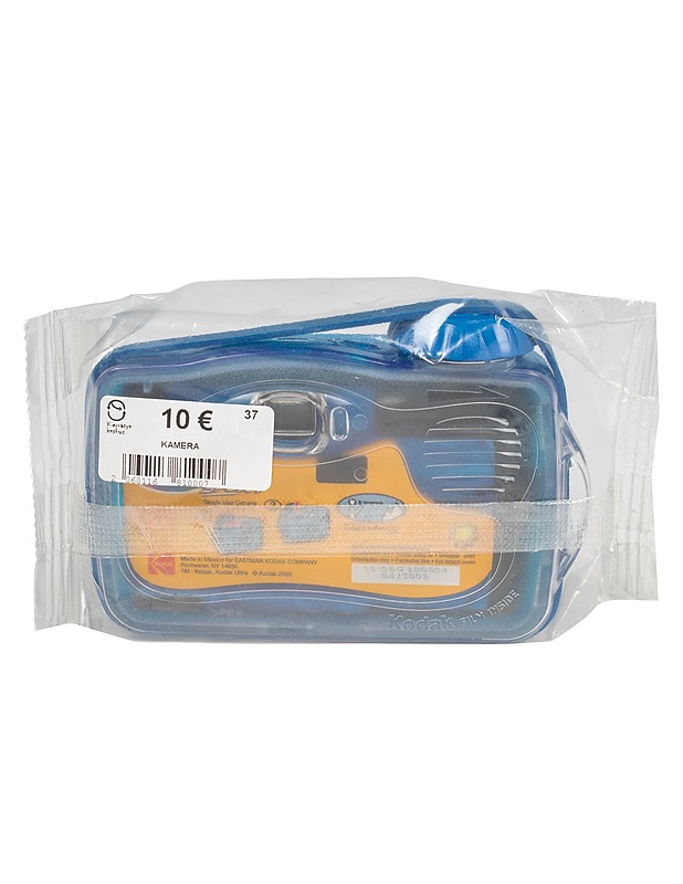 KODAK Ultra Sport kertakäyttökamera - Muu elektroniikka - 10105618571 - 1
