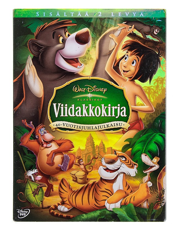 Disney : Viidakkokirja 40-vuotisjuhlajulkaisu - DVD - DVD-elokuvat - 10105618721 - 0