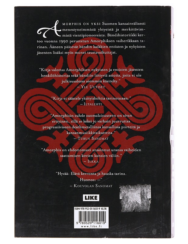 Amorphis - Markus Laakso - Tietokirjat ja oppaat - 10105618830 - 1