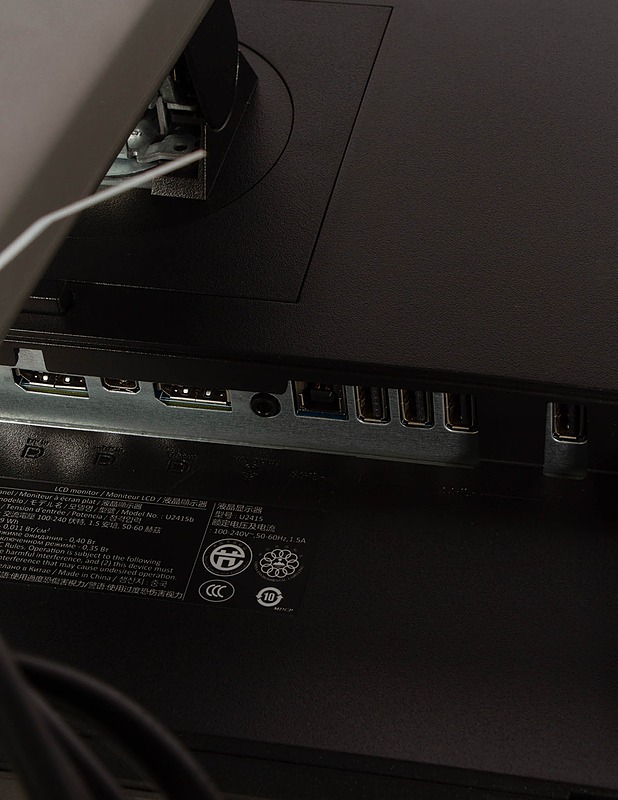 DELL U2415 näyttö - Tietokoneet - 10105618979 - 2