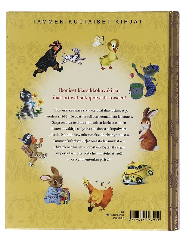 Laivakoira - Brown, Margaret Wise - Lastenkirjat - 10105619027 - 1