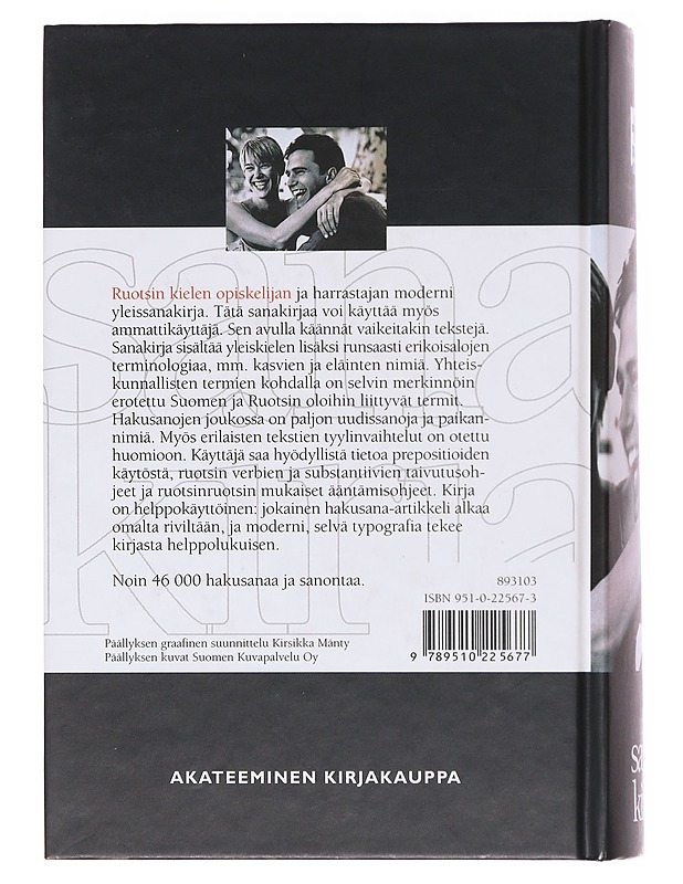 Sanakirja : suomi-ruotsi = Ordbok - Cantell, Ilse - Tietokirjat ja oppaat - 10105619044 - 1