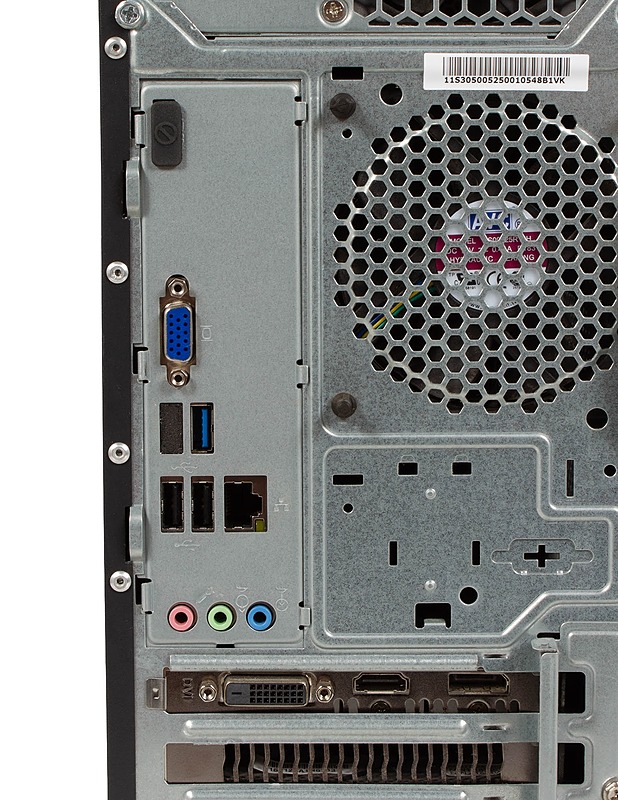 LENOVO 90B6 keskusyksikkö - Tietokoneet - 10105619061 - 3