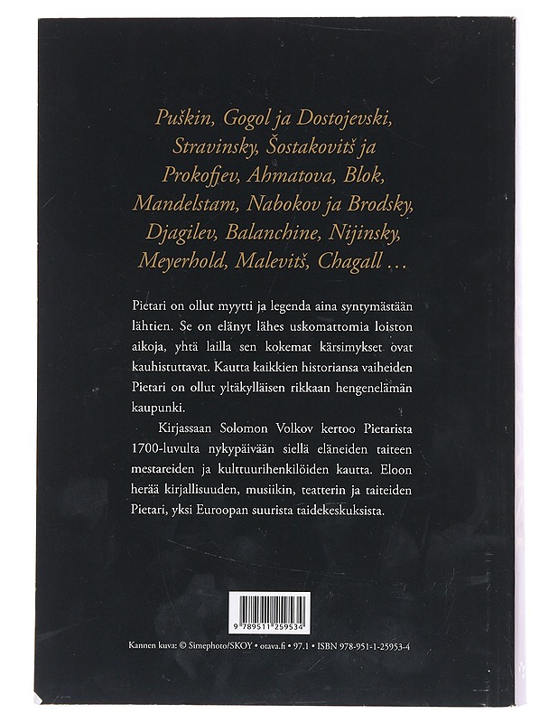 Pietari / eurooppalainen kulttuurikaupunki - Solomon Volkov - Tietokirjat - 10105619140 - 1