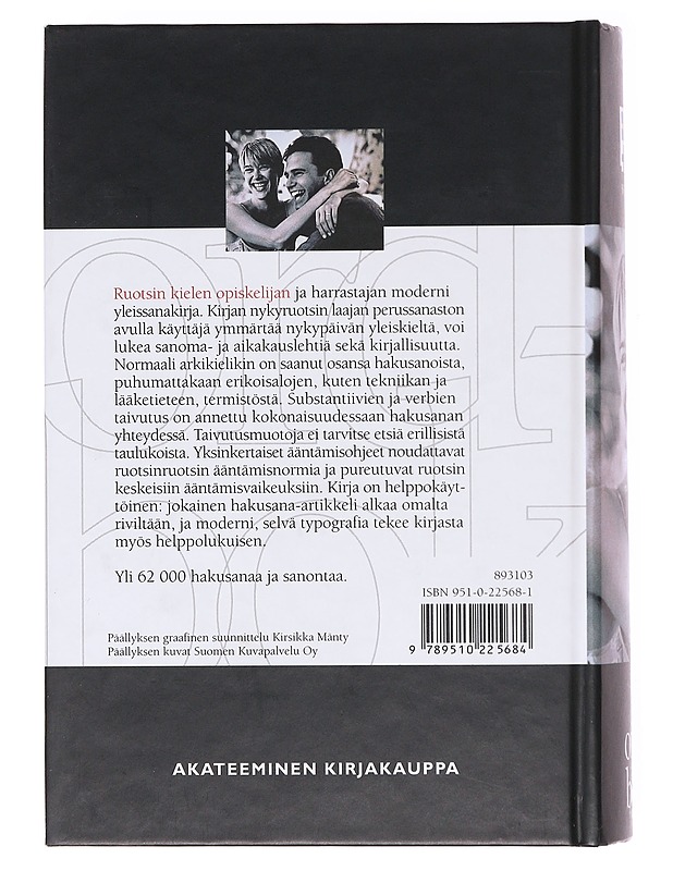Ordbok : ruotsi-suomi sanakirja - Anja Sarantola - Tietokirjat ja oppaat - 10105619148 - 1