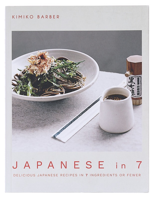 Japanese in 7 - Kimiko barber - Ruokakirjat - 10105619169 - 0