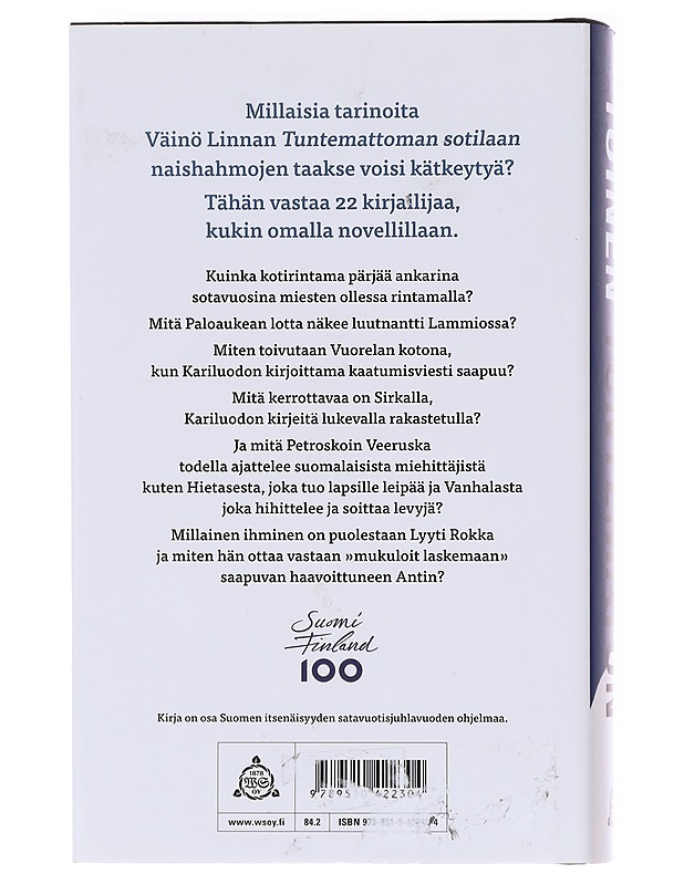 Toinen tuntematon - Gustafsson, Laura - Romaanit ja novellit - 10105619188 - 1