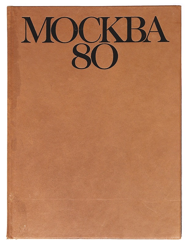 Mockba 80 - Historiakirjat - 10105619212 - 0