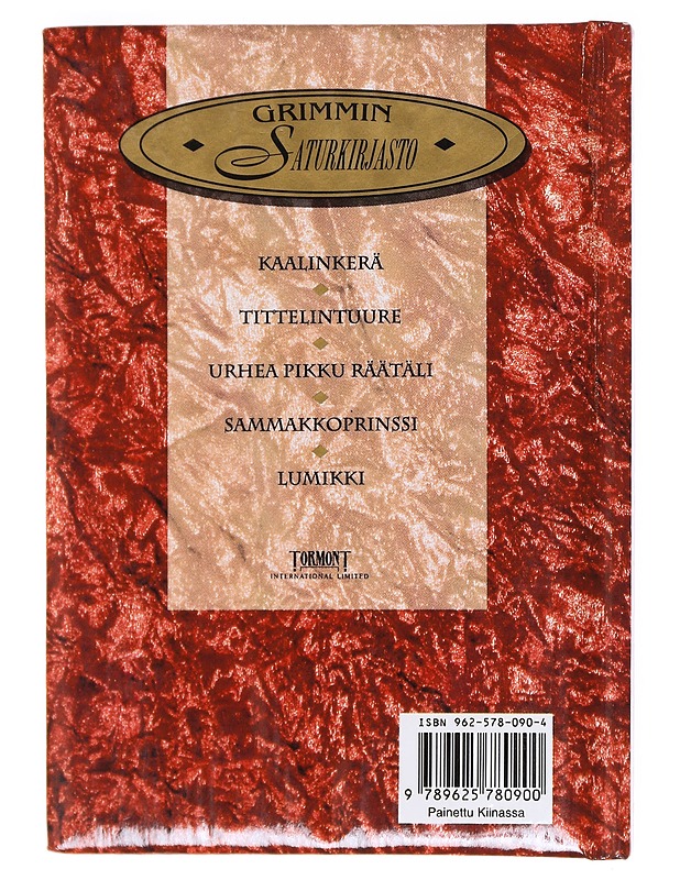 Grimmin satukirjasto : Tittelintuure - Grimm, Jacob - Lastenkirjat - 10105619279 - 1