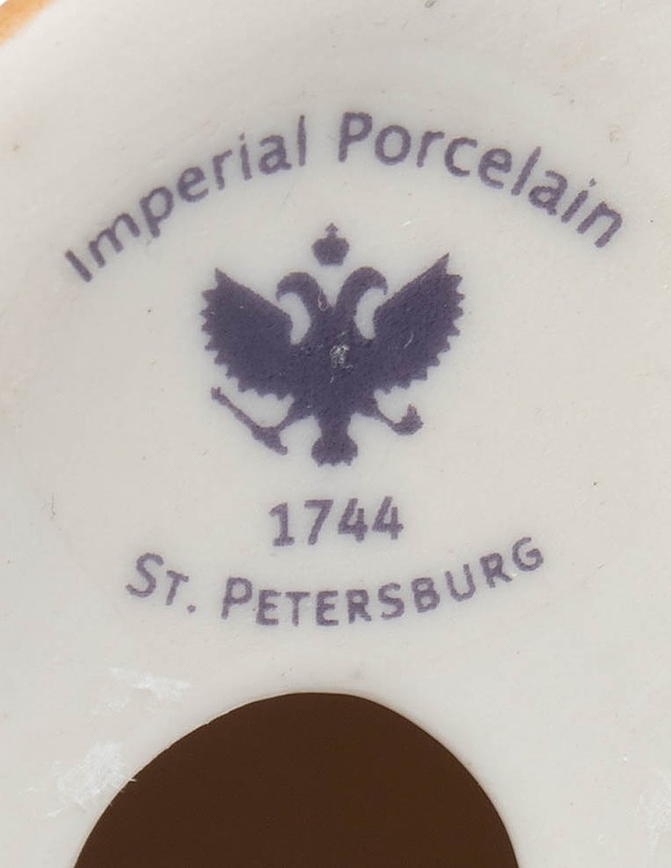 LOMONOSOV leijonanpentu figuuri - Koriste-esineet - 10105619322 - 2