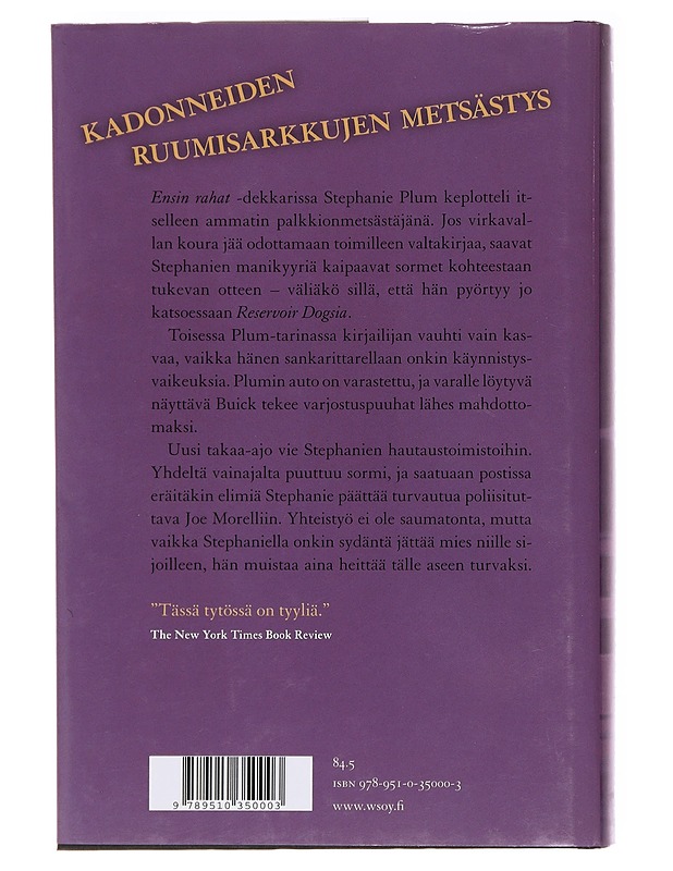 Kahta kovemmin - Evanovich, Janet - Romaanit ja novellit - 10105619339 - 1